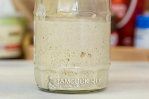 Финский ржаной хлеб на закваске. Финский ржаной хлеб 12