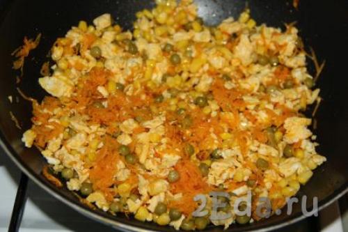 Рис с овощами по-китайски. Жареный рис с яйцом и овощами по-китайски 09