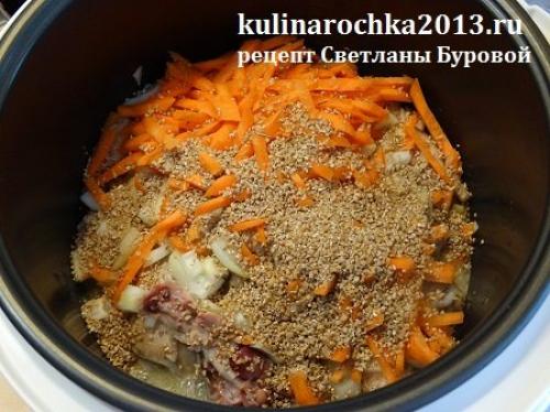 Суп из пшеничной крупы. Суп с курицей и пшеничной крупой в мультиварке
