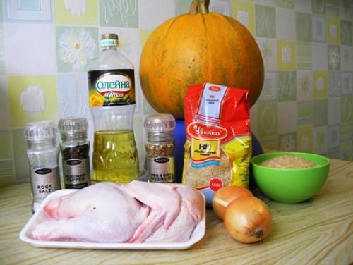 Курица с рисом и тыквой в духовке. Курица в ... тыкве! Или Тыква, фаршированная курицей и рисом