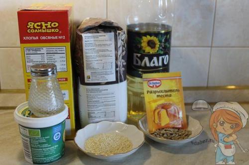 Бездрожжевой хлеб на закваске из цельнозерновой муки. Цельнозерновой бездрожжевой хлеб — так пекли наши далекие предки