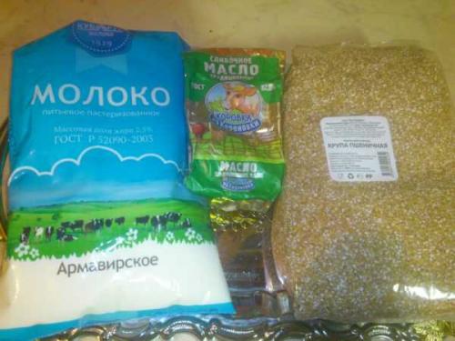 Пшеничная каша на воде полтавская. Каша полтавская пропорции с водой 08 Пшеничная каша на воде полтавская. Каша полтавская пропорции с водой 08