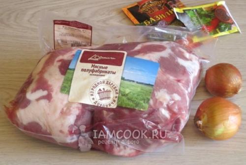 Барбекю и шашлыки на природе. 100 лучших рецептов для пикника: шашлыки, гриль, барбекю 34 Барбекю и шашлыки на природе. 100 лучших рецептов для пикника: шашлыки, гриль, барбекю 34