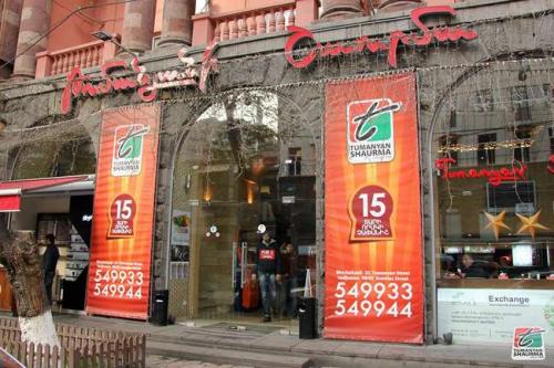 Какие рестораны в Ереване предлагают блюда по доступным ценам и вкусные закуски. Лучшие кафе и рестораны Еревана