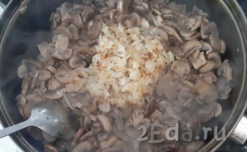 Вкусные рулеты из языка с грибочками в сливочном соусе: рецепт и советы 10 Вкусные рулеты из языка с грибочками в сливочном соусе: рецепт и советы 10