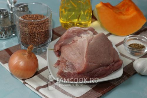 Купеческая сладость: рецепт гречки с мясом и тыквой 14 Купеческая сладость: рецепт гречки с мясом и тыквой 14