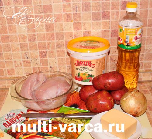Картошка по-французски в мультиварке. Нежнейшее мясо по-французски, приготовленное в мультиварке Редмонд 24 Картошка по-французски в мультиварке. Нежнейшее мясо по-французски, приготовленное в мультиварке Редмонд 24