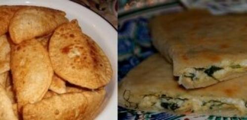 Чебуреки с фетой