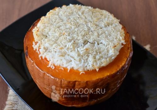 Плов по-индийски в тыкве. Плов в тыкве в духовке 09