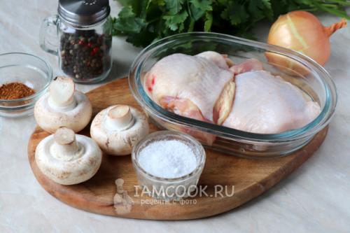 Вкусный рецепт куриной грудки с грибами: как приготовить блюдо на весь вечер 37 Вкусный рецепт куриной грудки с грибами: как приготовить блюдо на весь вечер 37