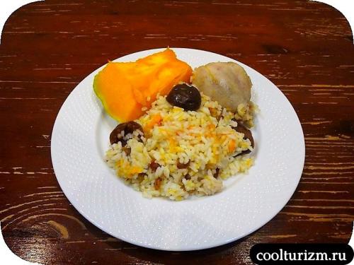 Плов в тыкве с курицей. Плов с курицей в тыкве