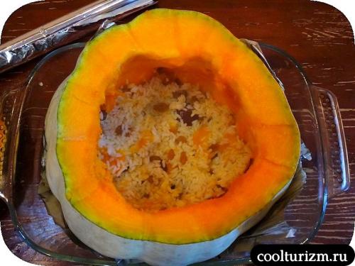 Плов в тыкве с курицей. Плов с курицей в тыкве