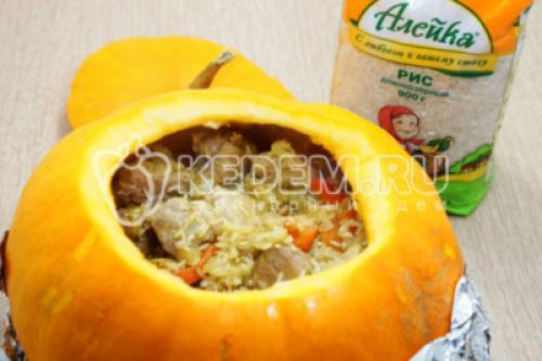 Рецепт тыквы фаршированный с рисом. Тыква с сухофруктами. Рецепт тыквы фаршированный с рисом. Рецепт тыквы фаршированный с рисом. Рецепт тыквы фаршированный с рисом.