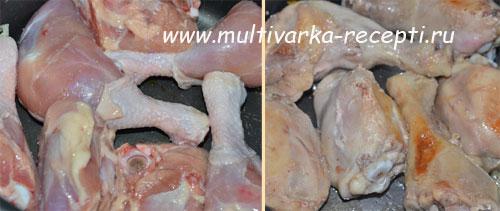 Чахохбили из курицы в мультиварке