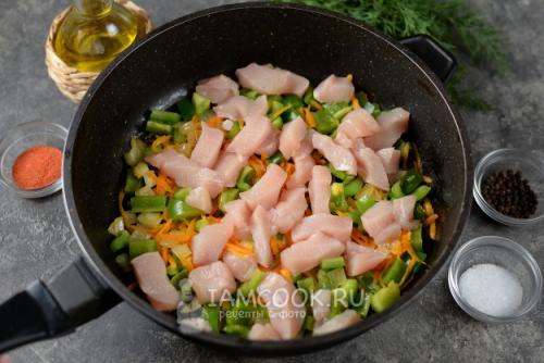 Рис с замороженными овощами 30 Рис с замороженными овощами 30