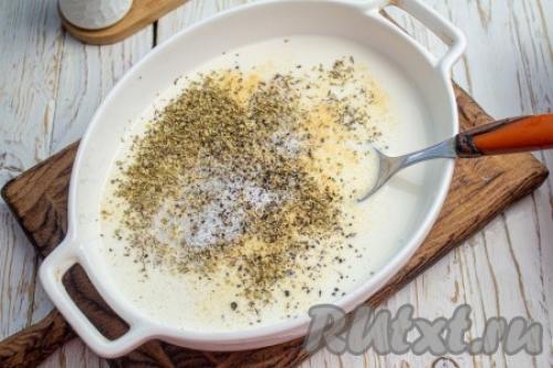 Кальмар фаршированный рисом и грибами в духовке. Ингредиенты 12