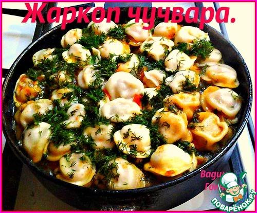 Жареные пельмени с помидорами рецепт. Замороженные пельмени, жареные на сковороде без воды 05 Жареные пельмени с помидорами рецепт. Замороженные пельмени, жареные на сковороде без воды 05