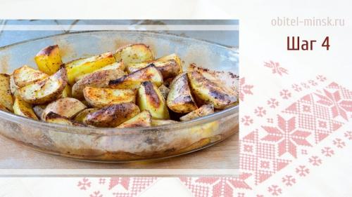 Вкусный и простой: 20 способов приготовить картошку по-деревенски в духовке 17 Вкусный и простой: 20 способов приготовить картошку по-деревенски в духовке 17