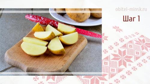 Вкусный и простой: 20 способов приготовить картошку по-деревенски в духовке 14 Вкусный и простой: 20 способов приготовить картошку по-деревенски в духовке 14