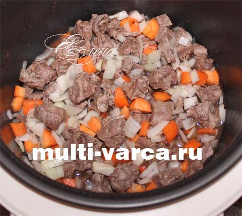 Говядина с баклажанами и болгарским перцем в мультиварке. Мясо с баклажанами и помидорами в мультиварке 03 Говядина с баклажанами и болгарским перцем в мультиварке. Мясо с баклажанами и помидорами в мультиварке 03