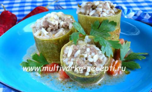 Кабачки рис фарш в мультиварке. Кабачки, фаршированные мясом и рисом в мультиварке