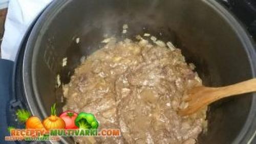 Говядина в мультиварке Редмонд