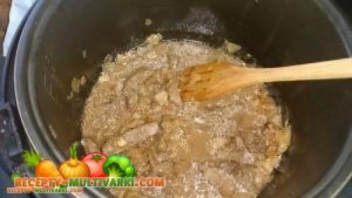 Говядина в мультиварке Редмонд