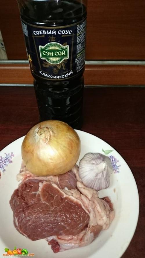 Говядина в мультиварке Редмонд