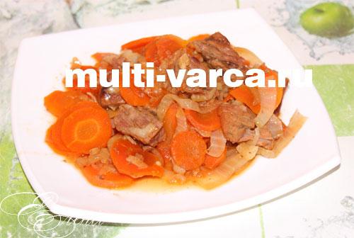 Говядина тушеная с овощами в мультиварке. Ингредиенты 18 Говядина тушеная с овощами в мультиварке. Ингредиенты 18