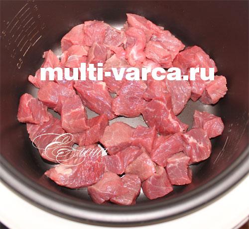 Говядина тушеная с овощами в мультиварке. Ингредиенты 14 Говядина тушеная с овощами в мультиварке. Ингредиенты 14