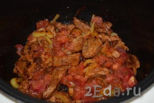 Говядина тушеная с овощами в мультиварке. Ингредиенты 08 Говядина тушеная с овощами в мультиварке. Ингредиенты 08