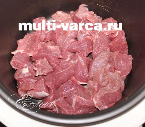 Говядина с помидорами в мультиварке. Говядина тушеная с помидорами в мультиварке 02 Говядина с помидорами в мультиварке. Говядина тушеная с помидорами в мультиварке 02