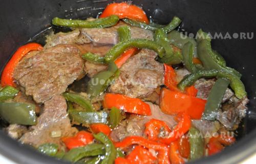 Говядина с перцем в мультиварке. Говядина с перцем и помидорами, тушеная в мультиварке