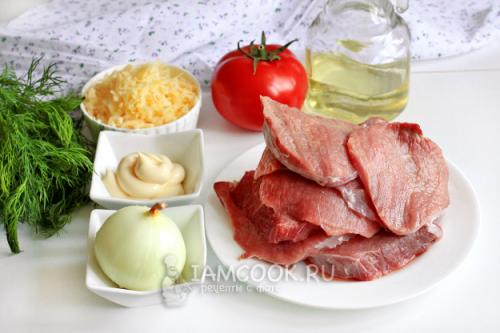 Рецепт мяса по-французски в духовке из говядины. Мясо по-французски из мякоти говядины в духовке 20 Рецепт мяса по-французски в духовке из говядины. Мясо по-французски из мякоти говядины в духовке 20