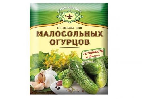 Хрустящие маринованные огурцы без сахара: рецепт и советы 15 Хрустящие маринованные огурцы без сахара: рецепт и советы 15