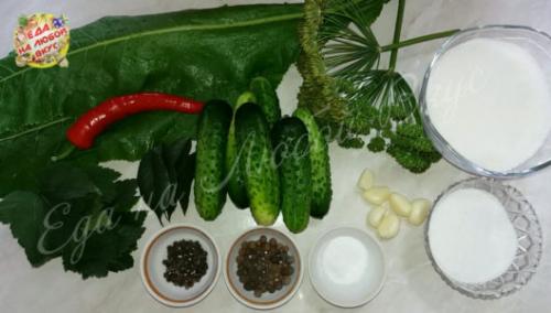 Какие приправы можно использовать для придания вкуса огурцам на зиму без стерилизации и уксуса. Пикантные огурцы на зиму без уксуса и стерилизации