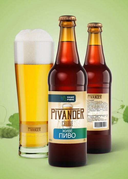 Польза живого пива и чем оно отличается. Живое пиво: польза, вред, что это такое, состав и особенности приготовления живого пива. 75 фото примеров и видео дегустации