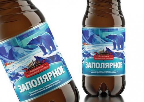 Польза живого пива и чем оно отличается. Живое пиво: польза, вред, что это такое, состав и особенности приготовления живого пива. 75 фото примеров и видео дегустации