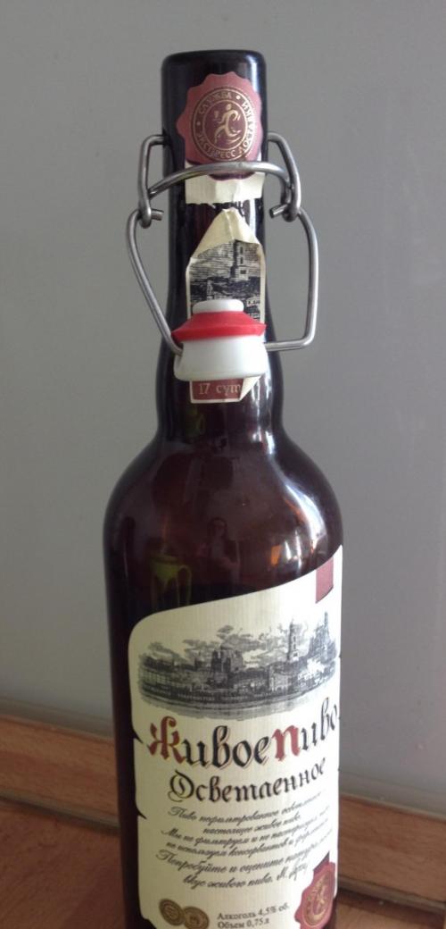 Польза живого пива и чем оно отличается. Живое пиво: польза, вред, что это такое, состав и особенности приготовления живого пива. 75 фото примеров и видео дегустации