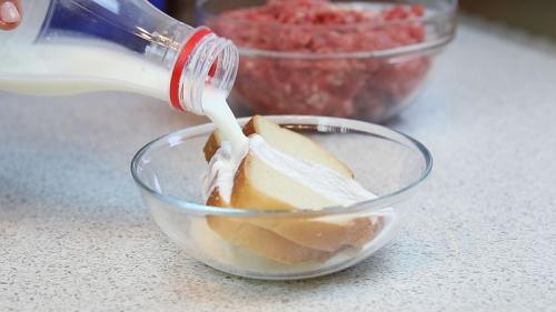 Котлеты с болгарским перцем в духовке. Описание