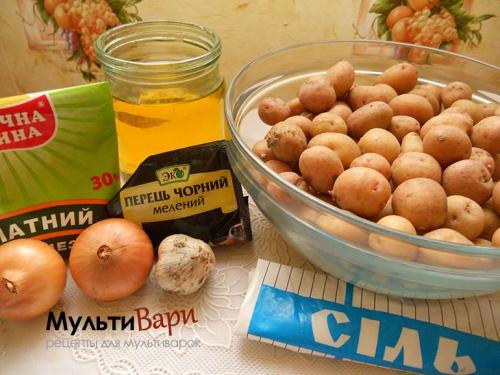 Картошка печеная в мультиварке. Печеный картофель в мультиварке – 2 рецепта с фольгой и без 17 Картошка печеная в мультиварке. Печеный картофель в мультиварке – 2 рецепта с фольгой и без 17