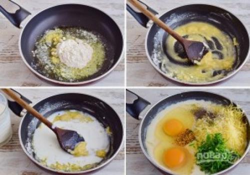 Рисовый пирог со скумбрией