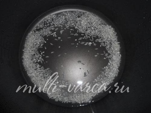 Пирожки с рыбой и рисом. Рецепт «Жареные пирожки с рыбой и рисом»: 20 Пирожки с рыбой и рисом. Рецепт «Жареные пирожки с рыбой и рисом»: 20