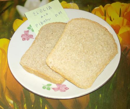 Рецепт серого хлеба из муки 2 сорта. В булочной СССР. Пшеничный хлеб из муки 2 сорта.