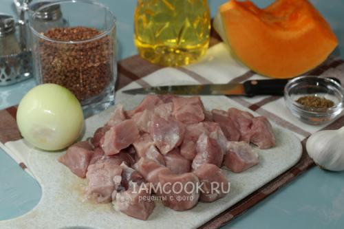 Вкусное сочетание: рассыпчатая гречневая каша с мясом в тыкве 01 Вкусное сочетание: рассыпчатая гречневая каша с мясом в тыкве 01