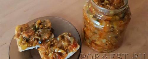 Икра из кабачков и баклажанов в духовке. Икра из запечённых овощей в духовке