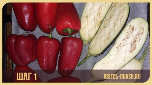 3 лучших рецепта приготовления айвара по-сербски на зиму. Особенности приготовления 16 3 лучших рецепта приготовления айвара по-сербски на зиму. Особенности приготовления 16