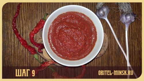 3 лучших рецепта приготовления айвара по-сербски на зиму. Особенности приготовления 24 3 лучших рецепта приготовления айвара по-сербски на зиму. Особенности приготовления 24