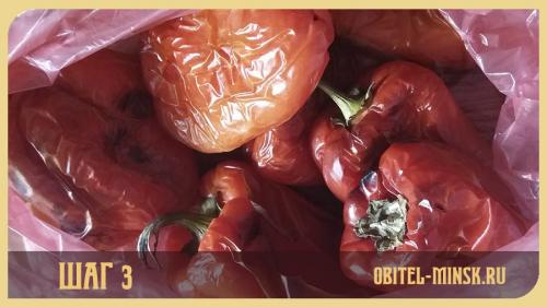 3 лучших рецепта приготовления айвара по-сербски на зиму. Особенности приготовления 18 3 лучших рецепта приготовления айвара по-сербски на зиму. Особенности приготовления 18