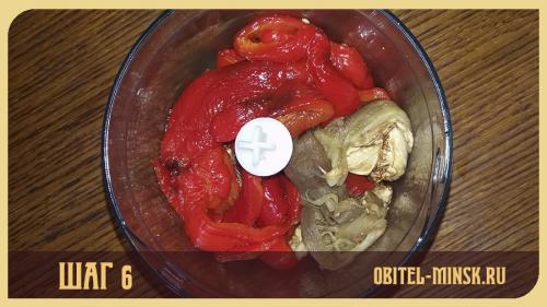 3 лучших рецепта приготовления айвара по-сербски на зиму. Особенности приготовления 21 3 лучших рецепта приготовления айвара по-сербски на зиму. Особенности приготовления 21